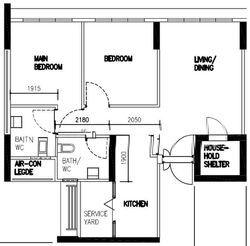 Blk 606C Tampines Greenridges (Tampines), HDB 3 Rooms #574466481